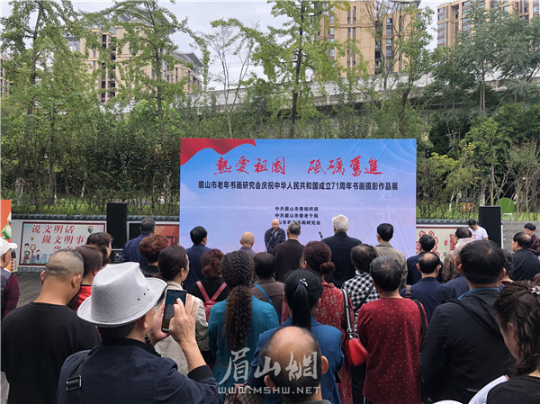 书画展3.jpg