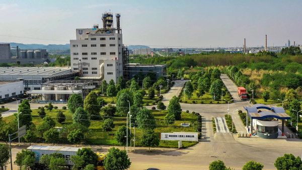 联合利华西区生产基地。