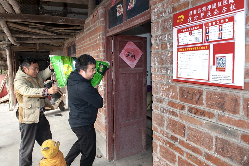 王成 摄