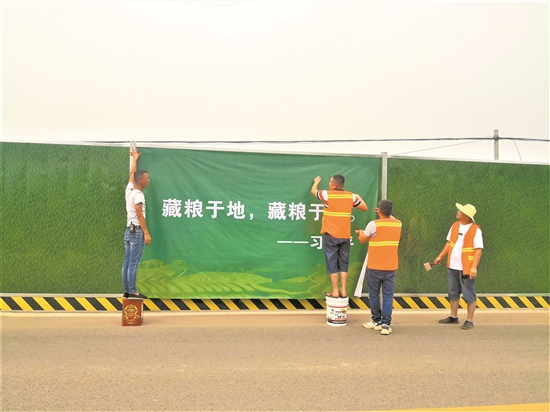 扩大粮食播种面积，保障粮食安全。（眉山天府新区供图）