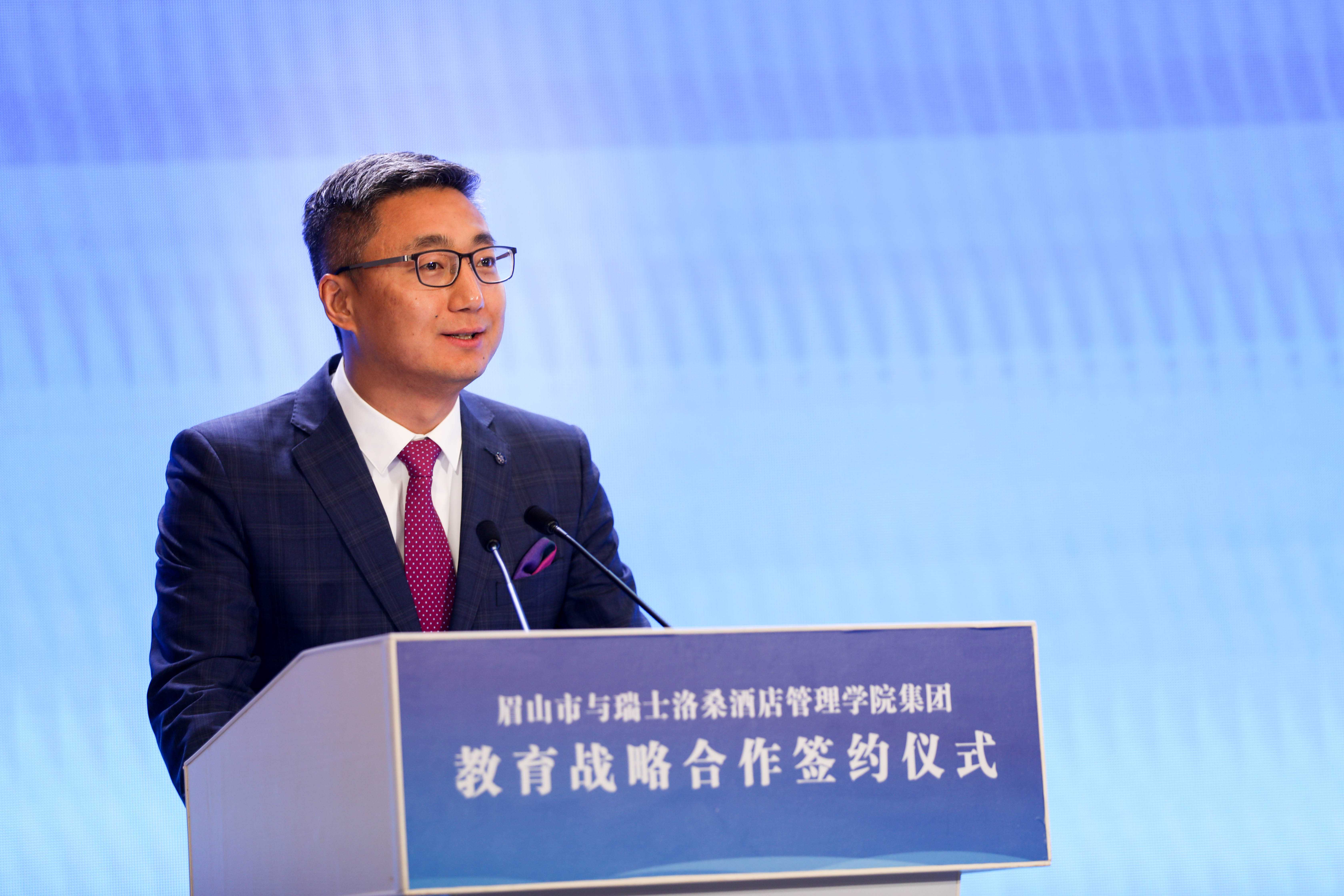 洛桑酒店管理学院集团咨询公司大中华区首席董事鲍琛