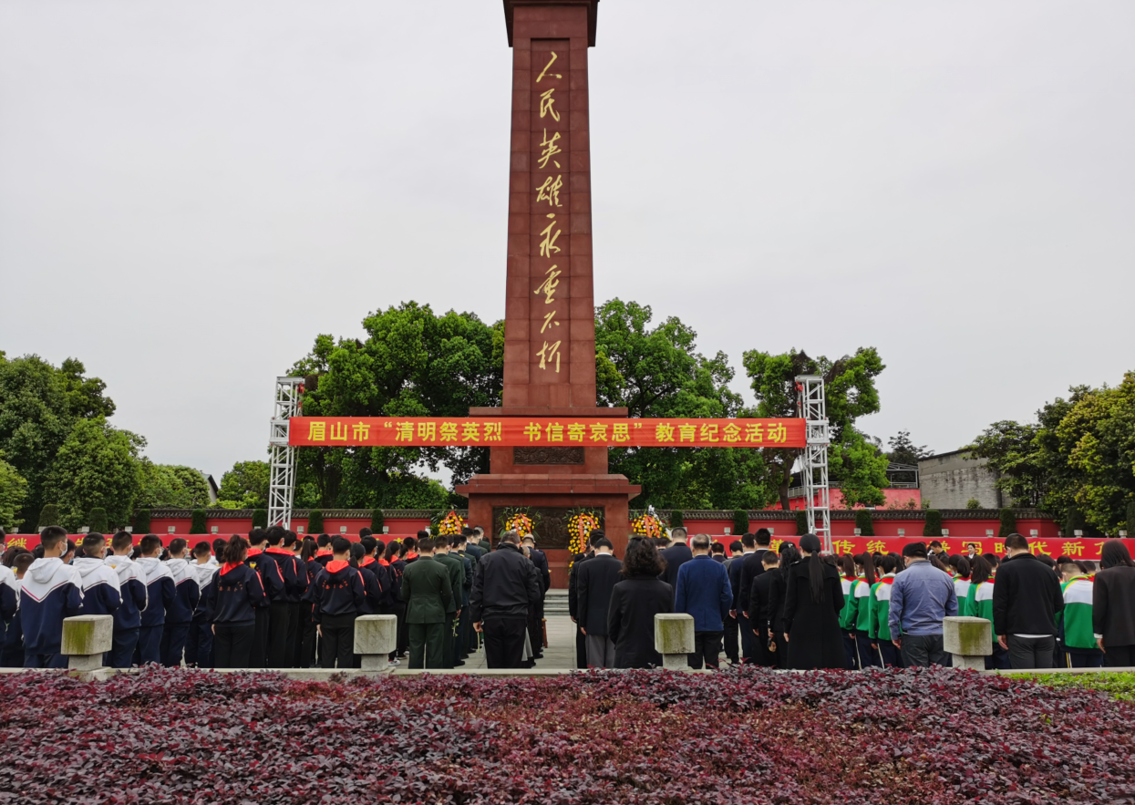 QQ截图20210402171642.png