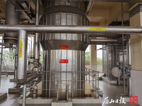 蒸发器