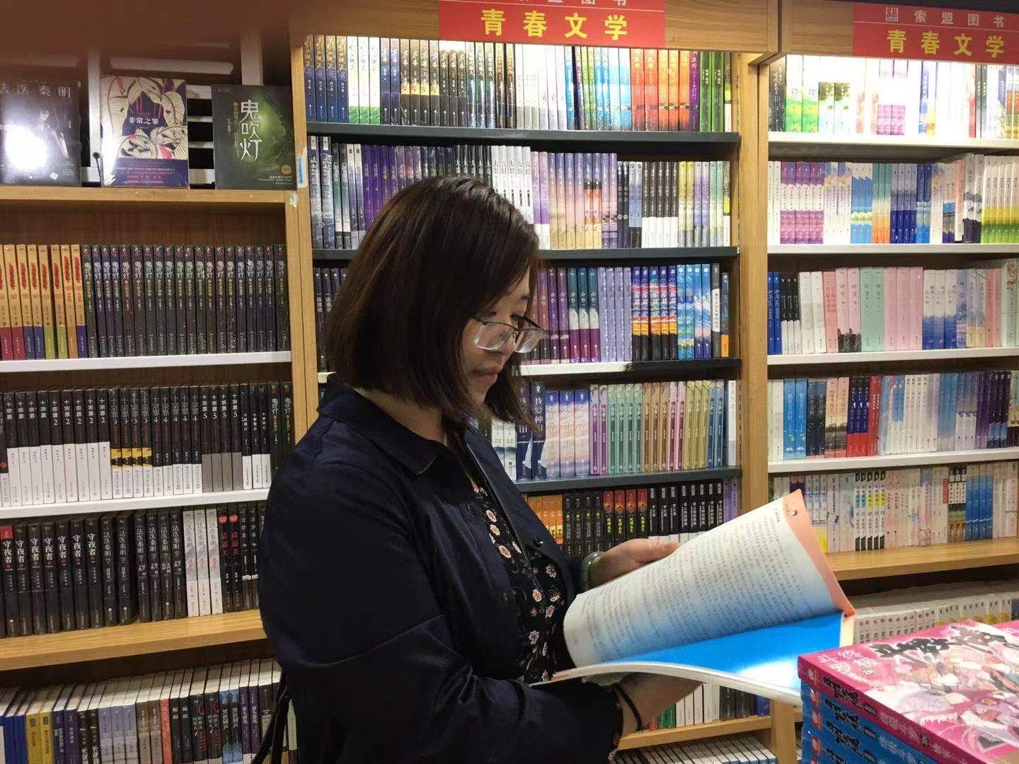 享受阅读，遇到更好的自己。