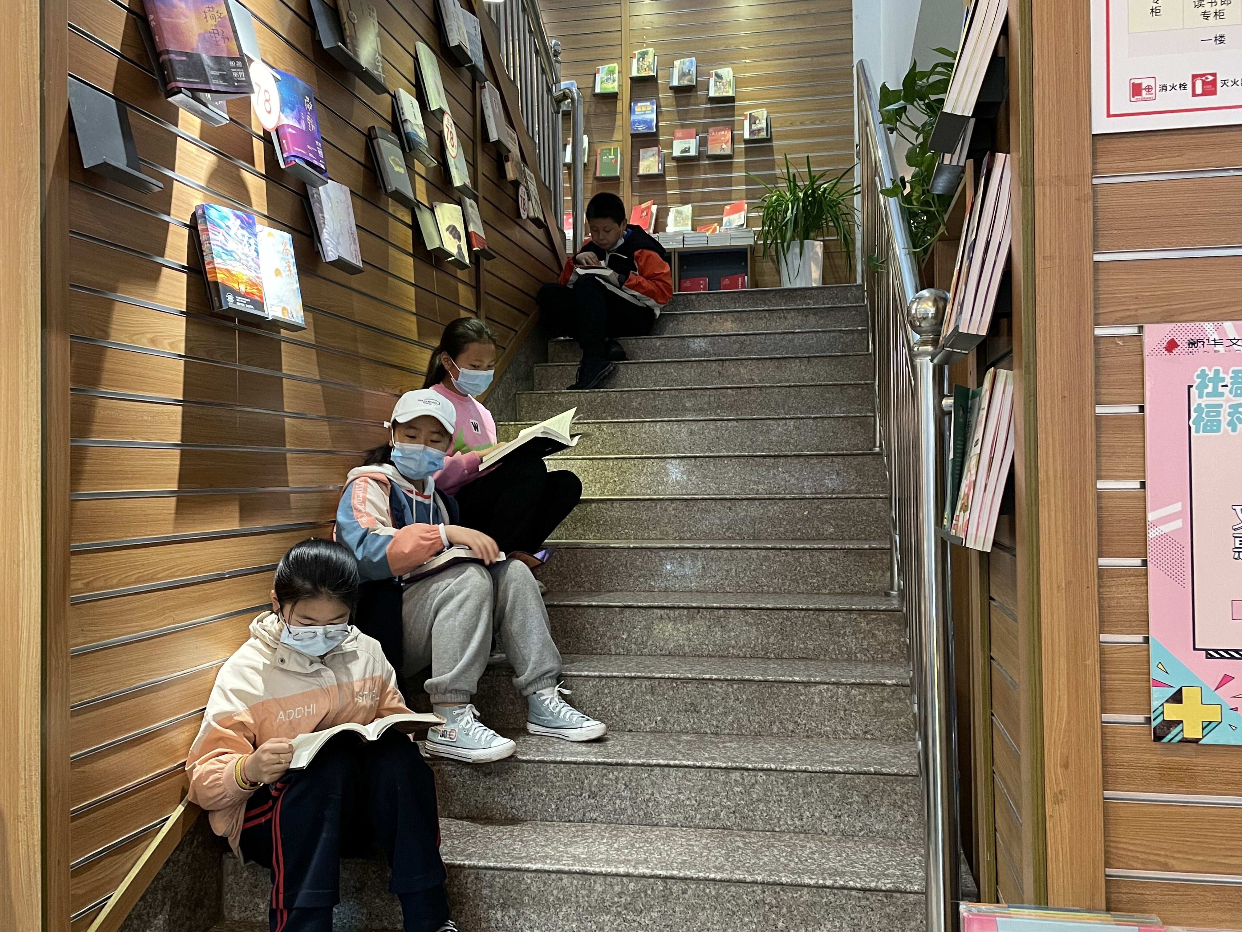 乐享阅读。