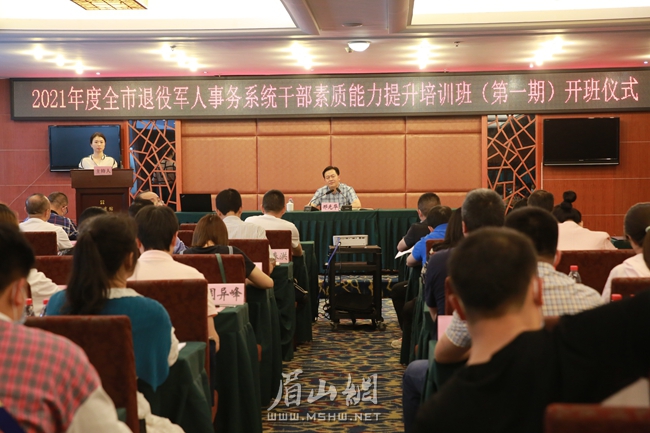 微信图片_20210518213004_副本.jpg