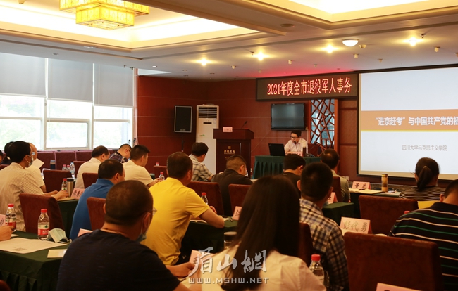 微信图片_20210518213211_副本.jpg