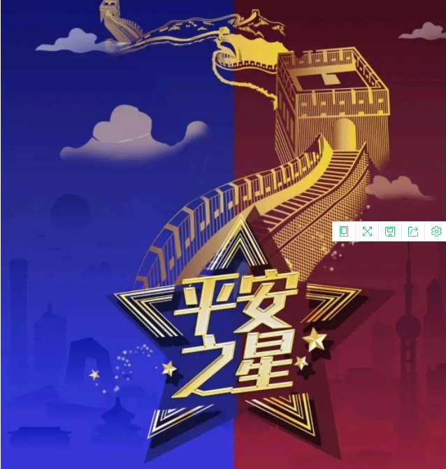 QQ截图20210617165838.png