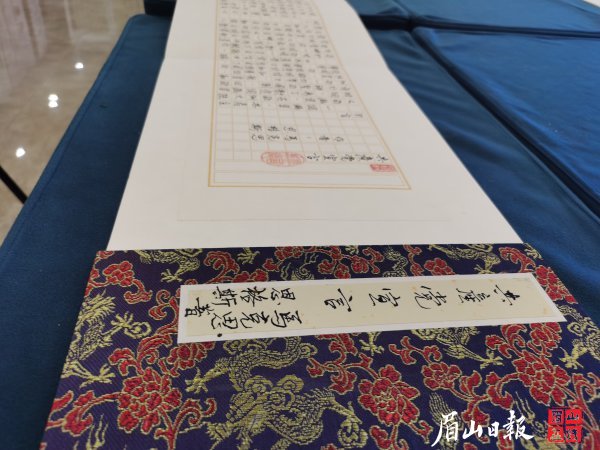 硬笔书法作品《共产党宣言》。