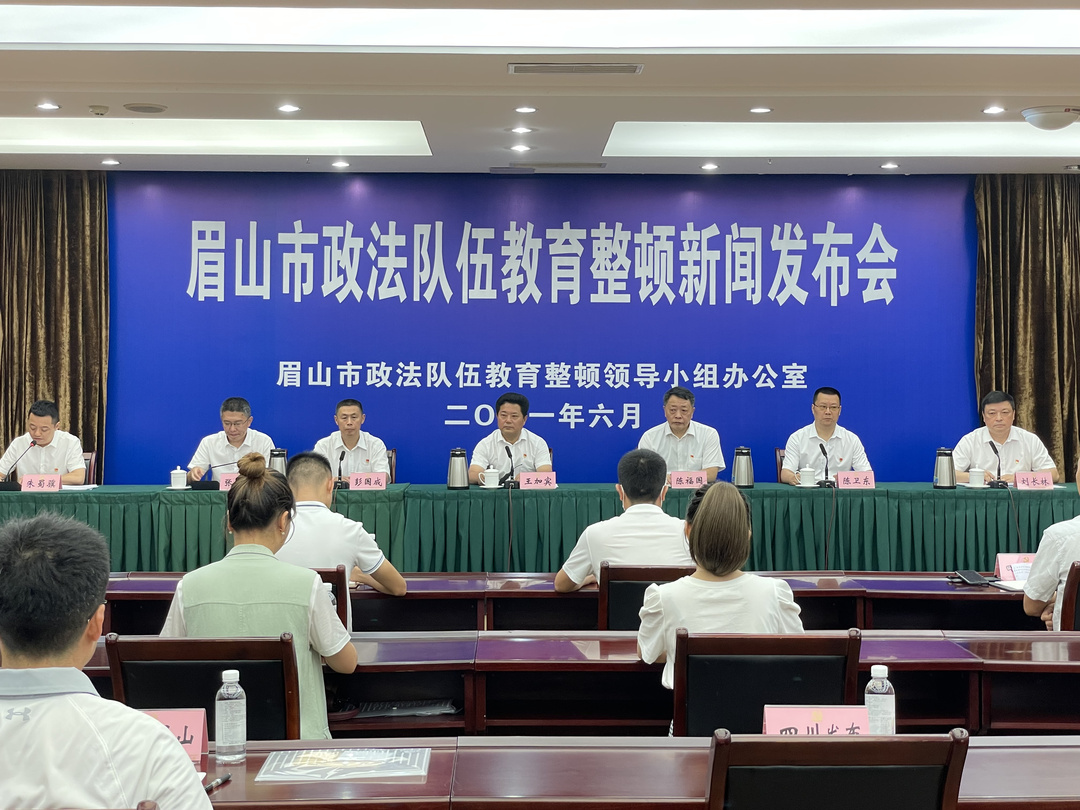 微信图片_20210626121605.jpg