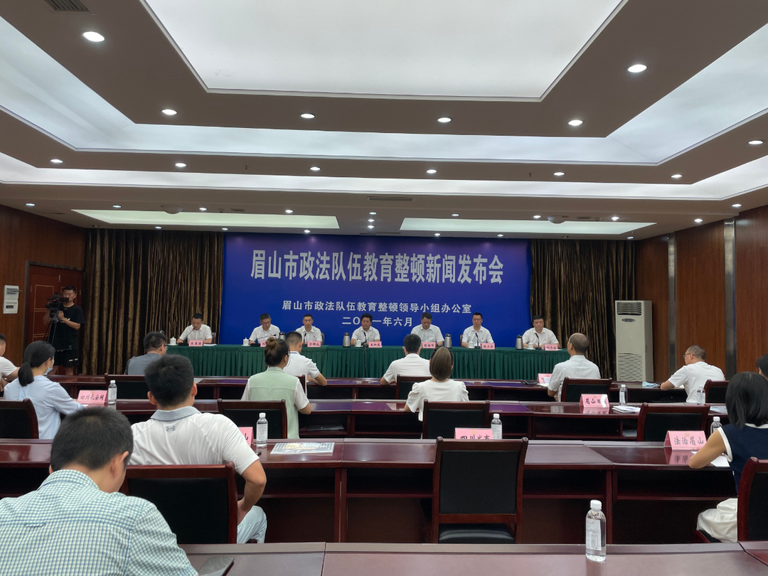 微信图片_20210626122357.jpg