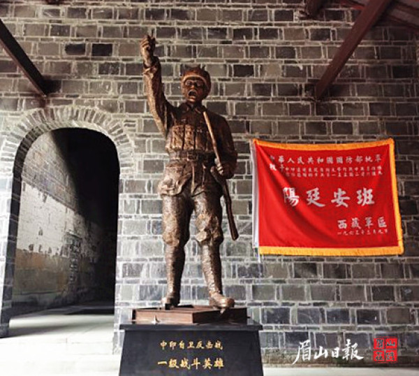 阳廷安铜像。