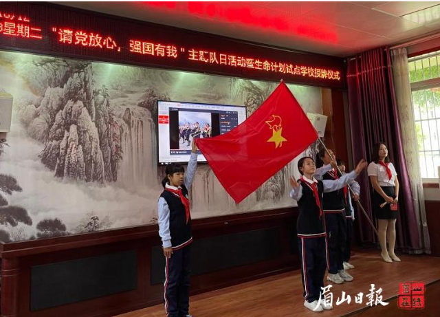 QQ截图20211013094928.png