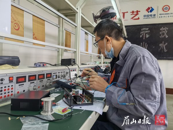 电子技术。