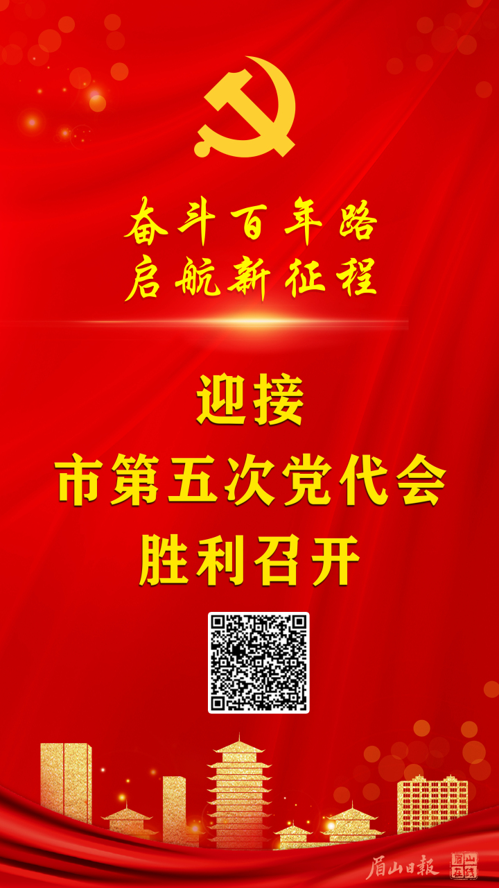 e663a8bb-08bd-4a64-9eea-27c82fcfb30b.jpeg