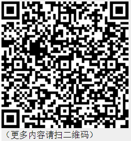 微信截图_20211110081718.png