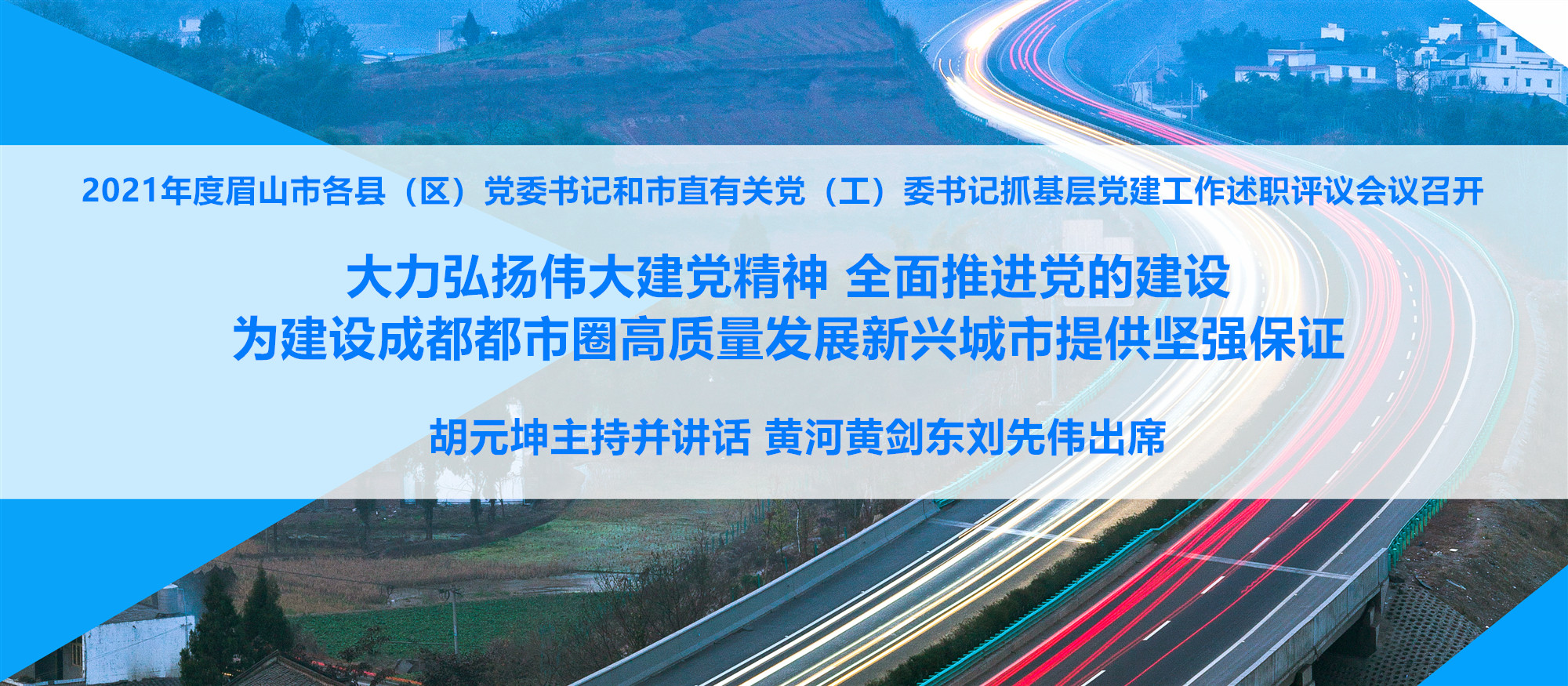 标题图01_副本.jpg