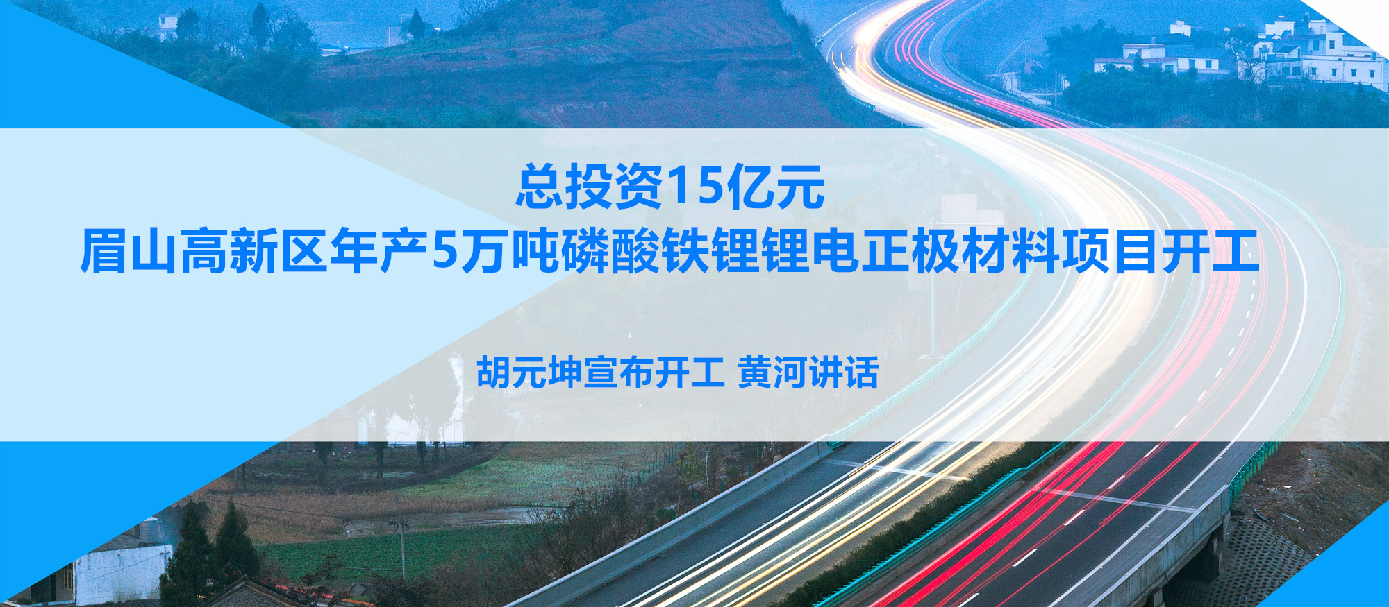标题图01_副本.jpg