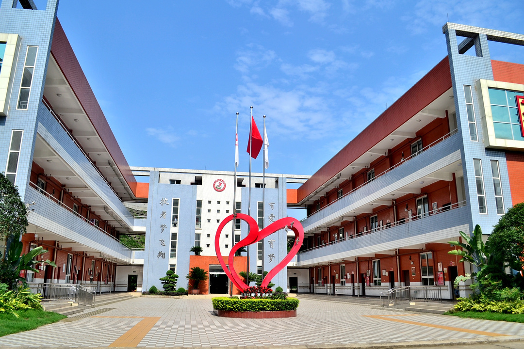仁寿县特殊教育学校。.jpg