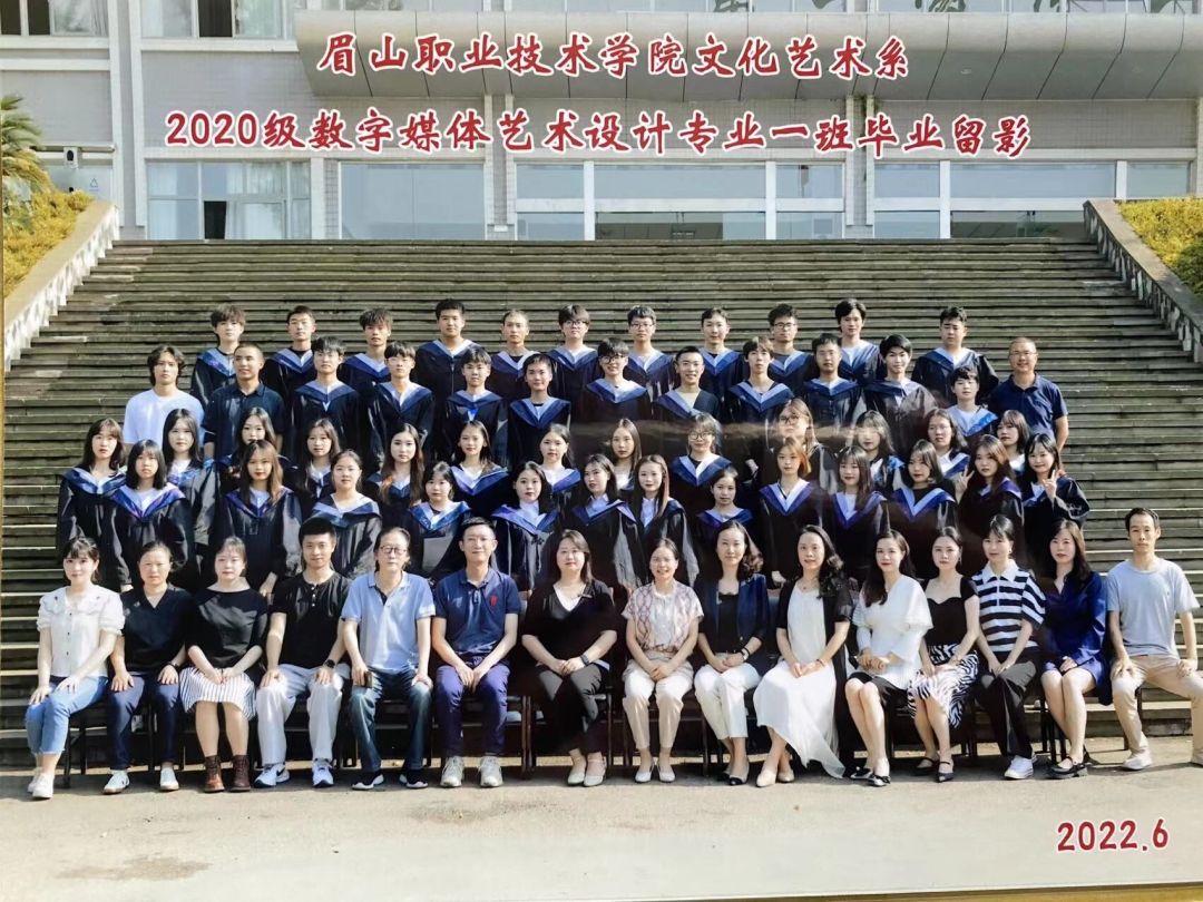 赵红梅2.jpg