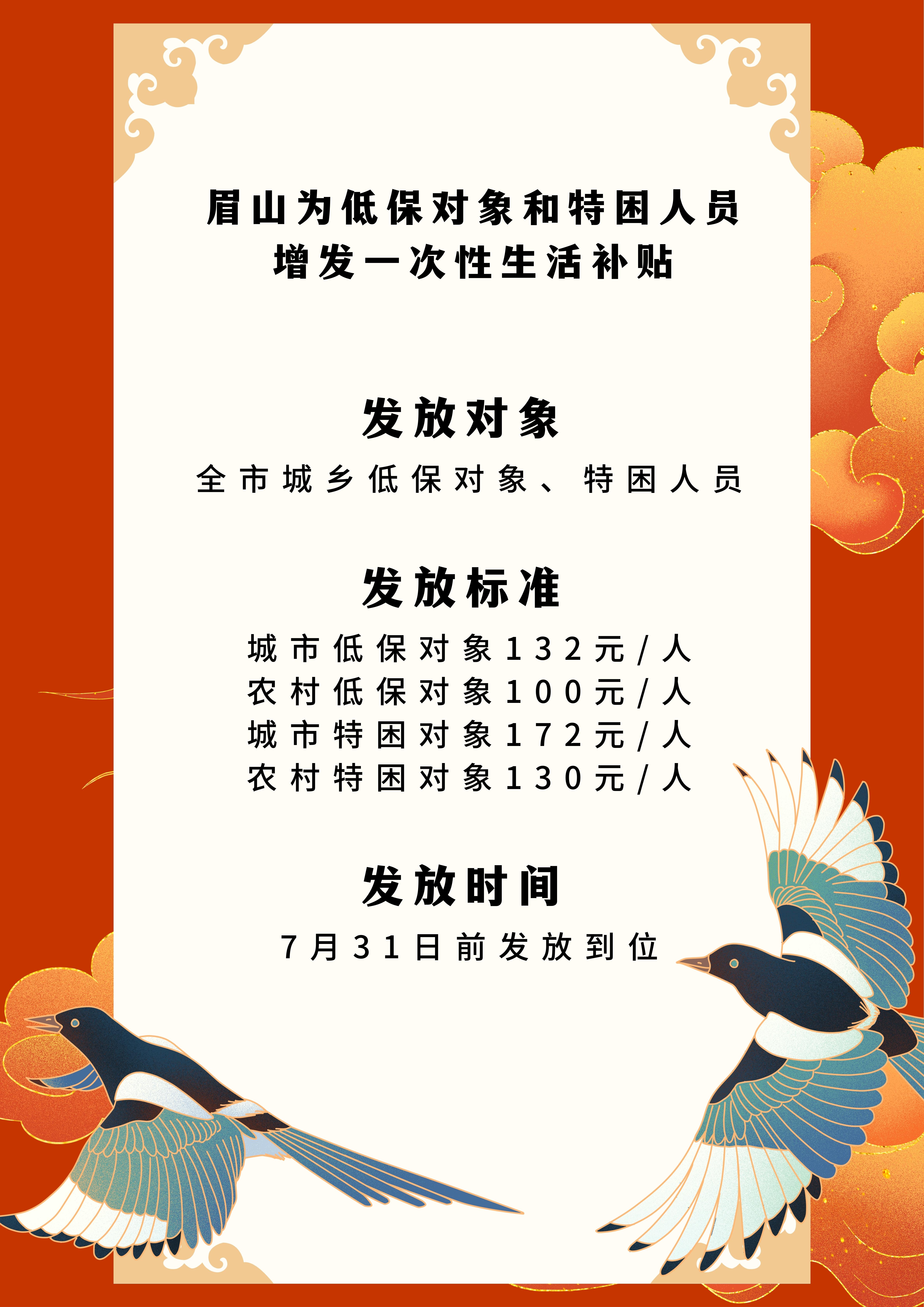 可画论坛 发展大会 (1).jpg