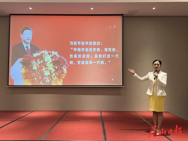 选手演讲。