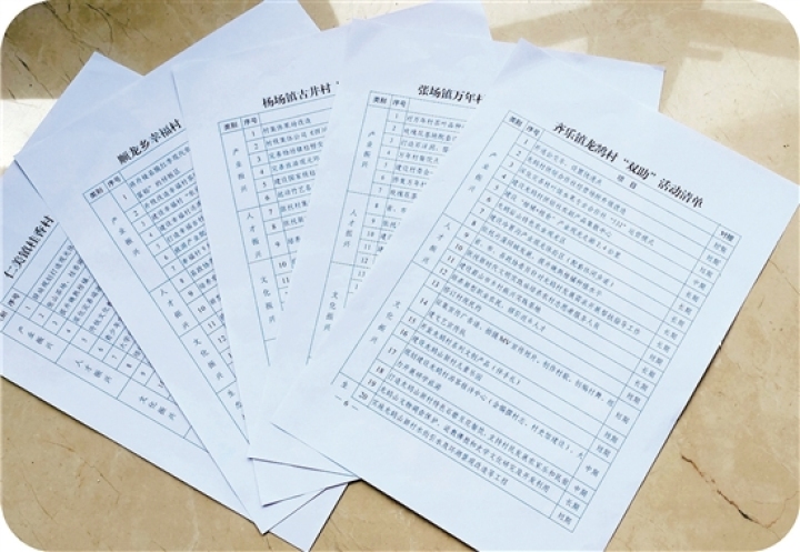 微信图片_20220822075416.jpg