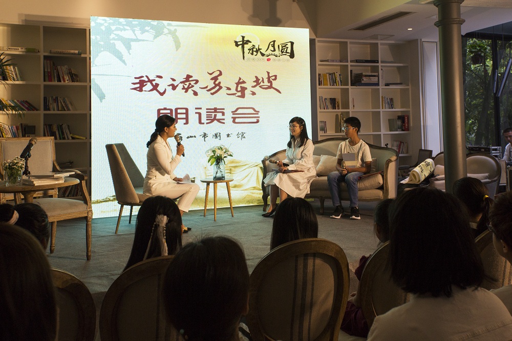 市民参与市图书馆“我读苏东坡”朗读会活动。.jpg