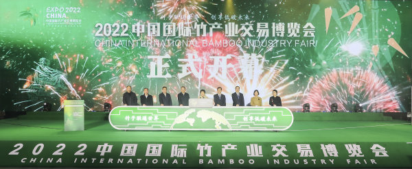 眉山日报全媒体记者 雷同 摄