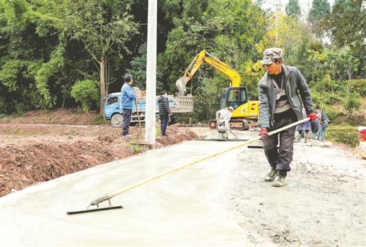 加宽公路。