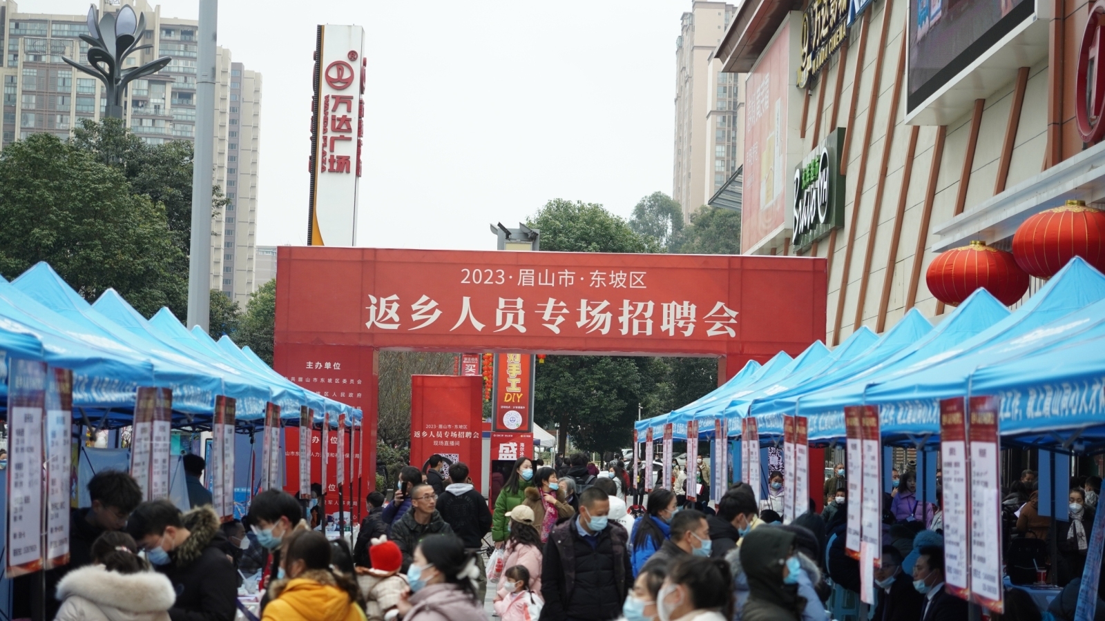 返乡人员专场招聘会。