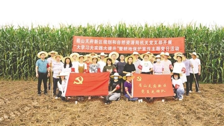 开展大学习大实践大提升活动。（资料图片）