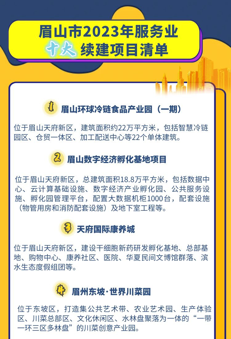 图怪兽_d398c4ad0036e35889fa609b1bace9e9_90881_0.jpg