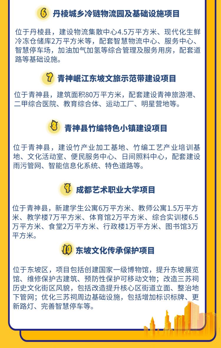图怪兽_d398c4ad0036e35889fa609b1bace9e9_90881_4.jpg