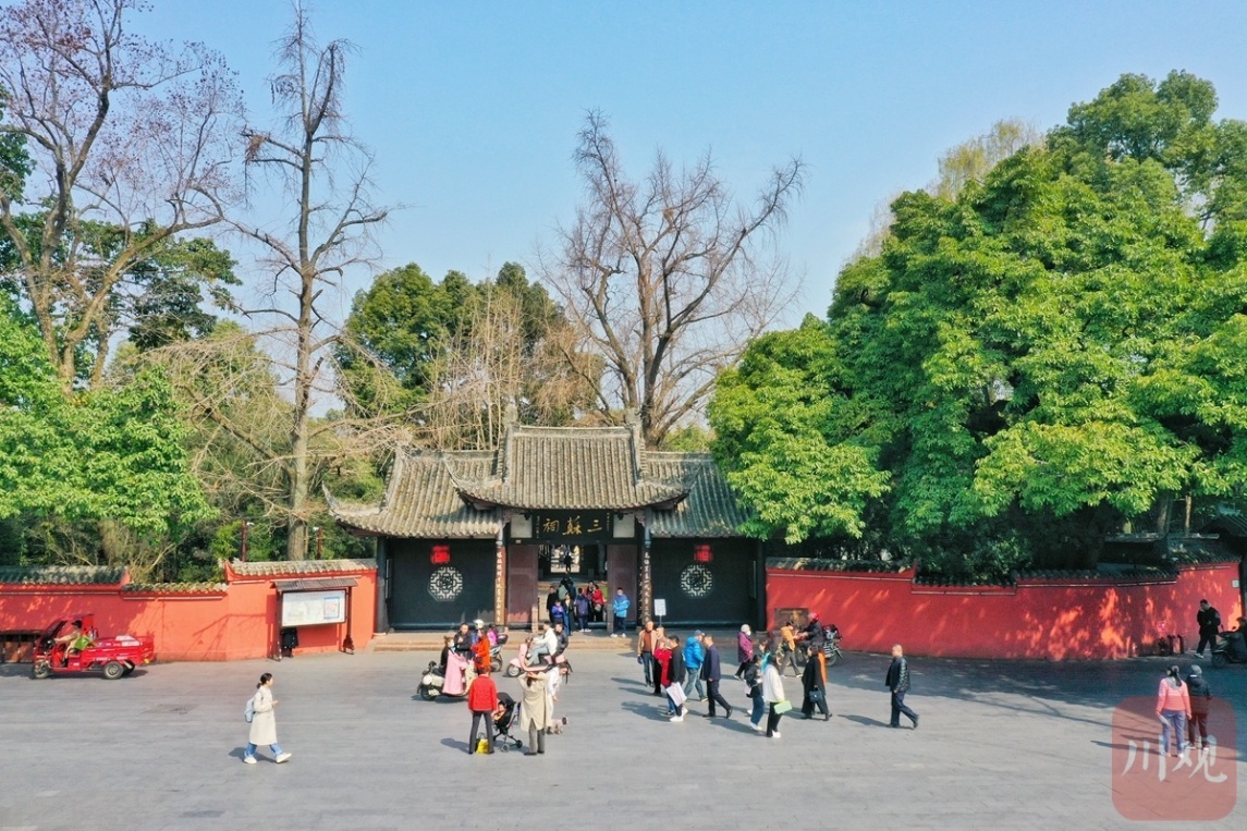 三苏祠。华小峰 摄