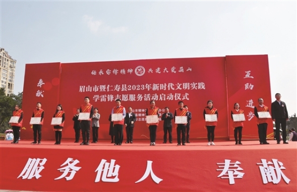 颁奖仪式现场。