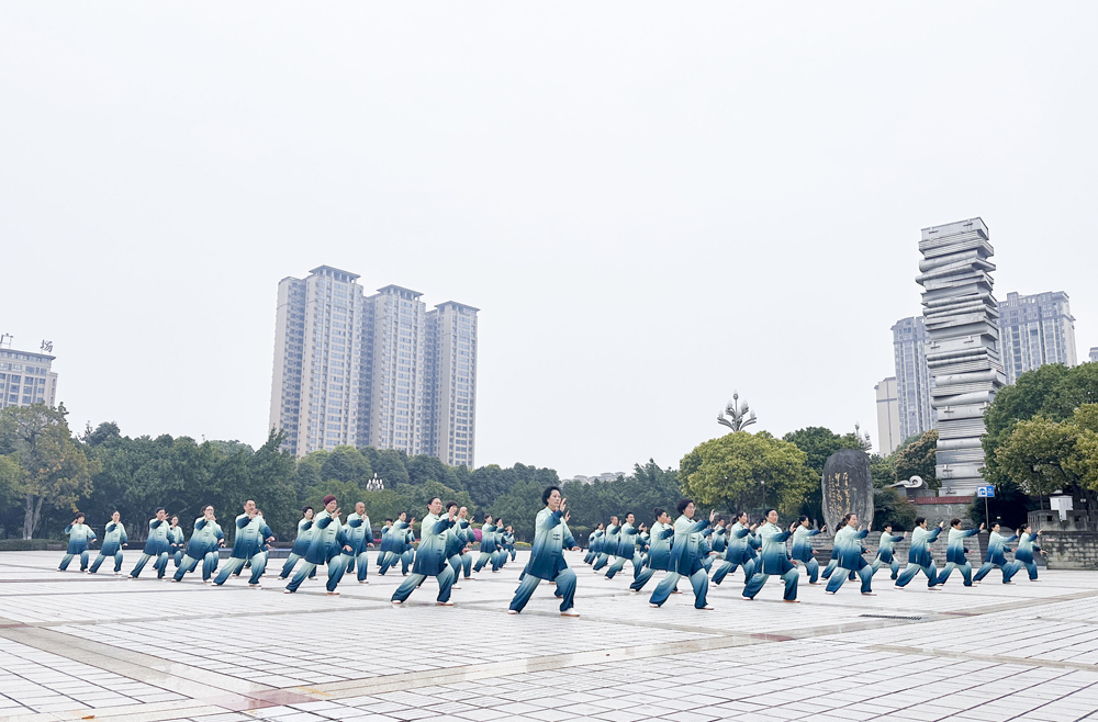 《太极拳》.jpg