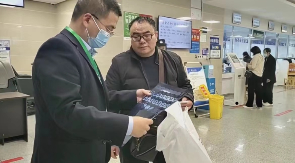 陪诊。