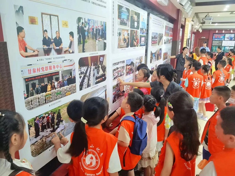 了解眉山市中级人民法院的发展历程。