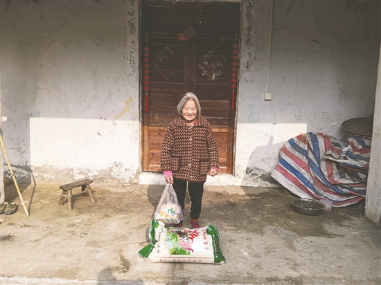 李水芝。