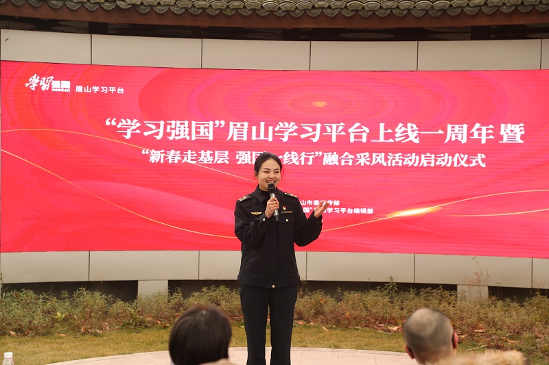  个人代表发言。