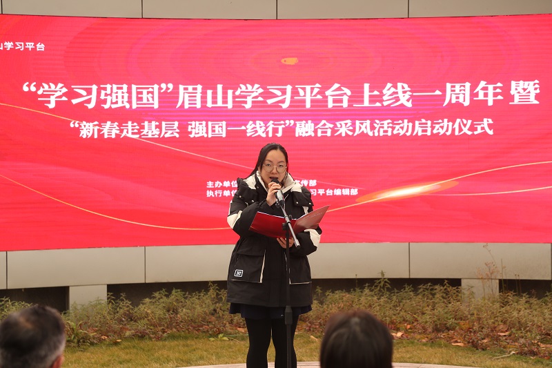 基层通讯站代表发言。