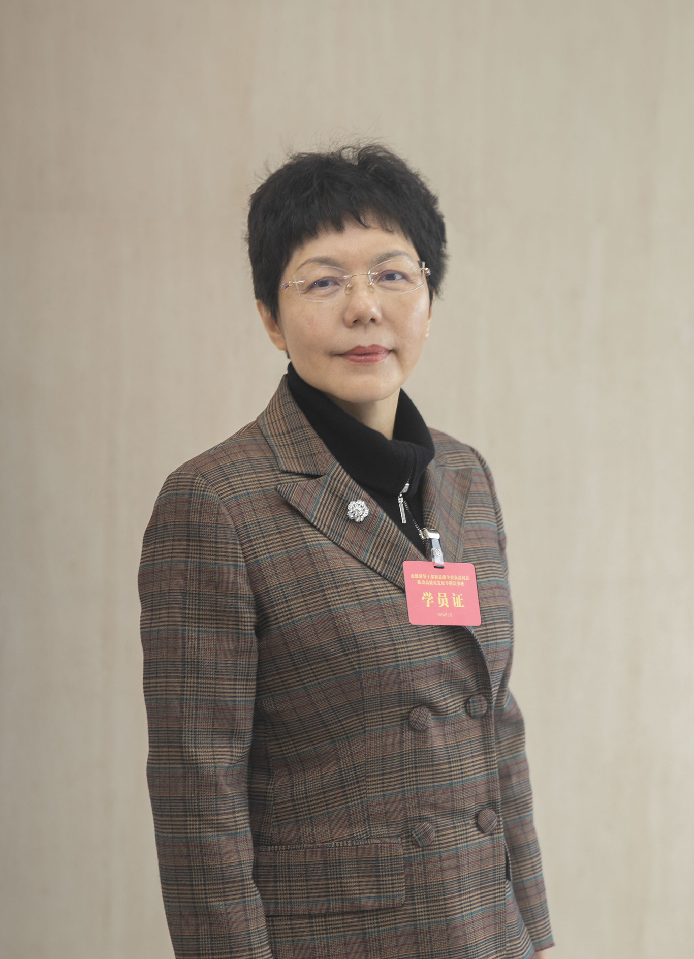 丹棱县委书记郭红.jpg