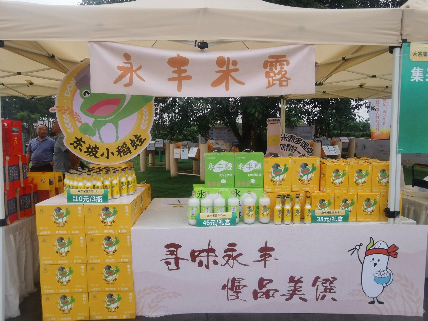 活动现场。 (3).jpg