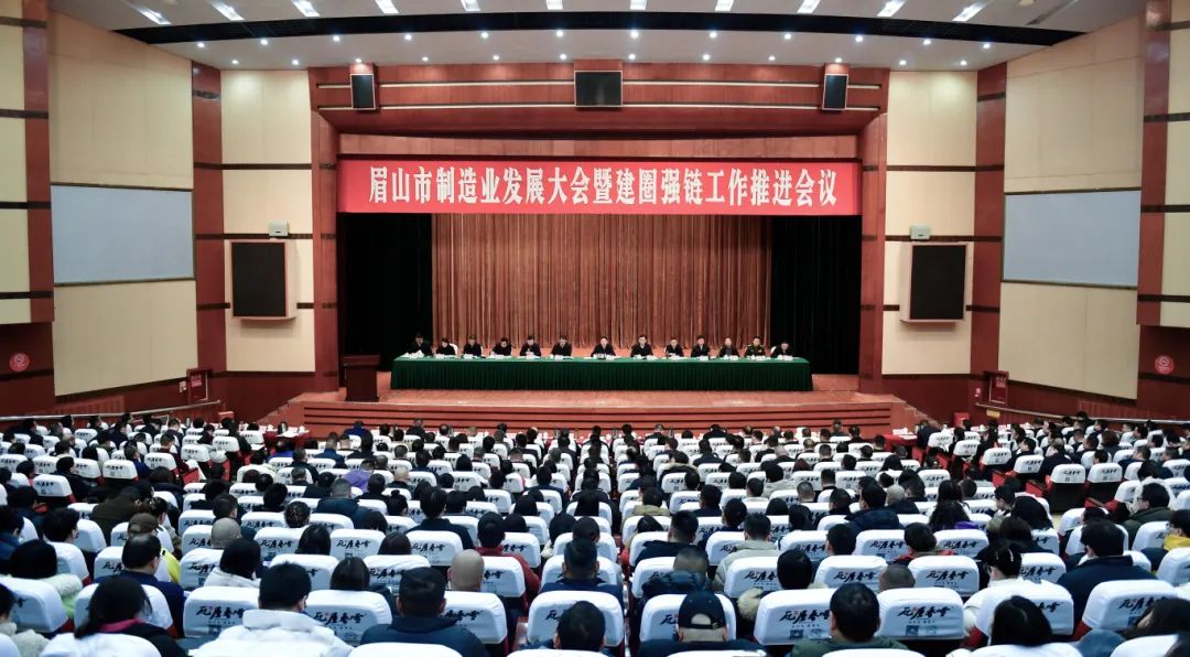 微信图片_20250317204008.jpg