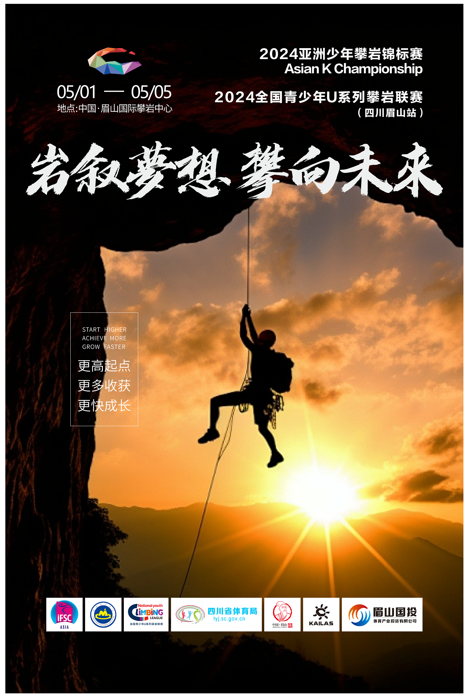 微信图片_20240425080934.png