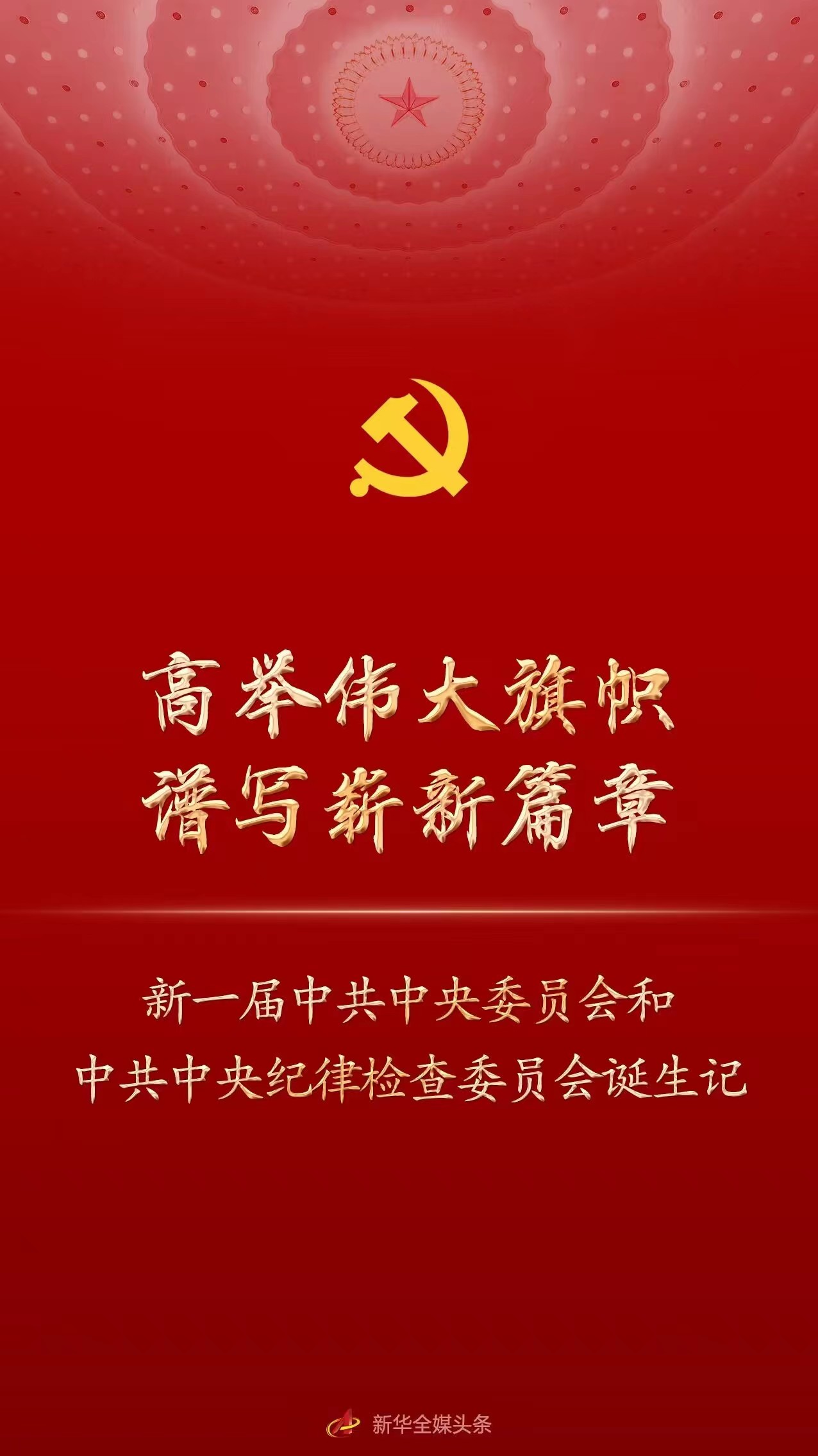 92e7ccf4995c7d04df920009d073e9f.jpg