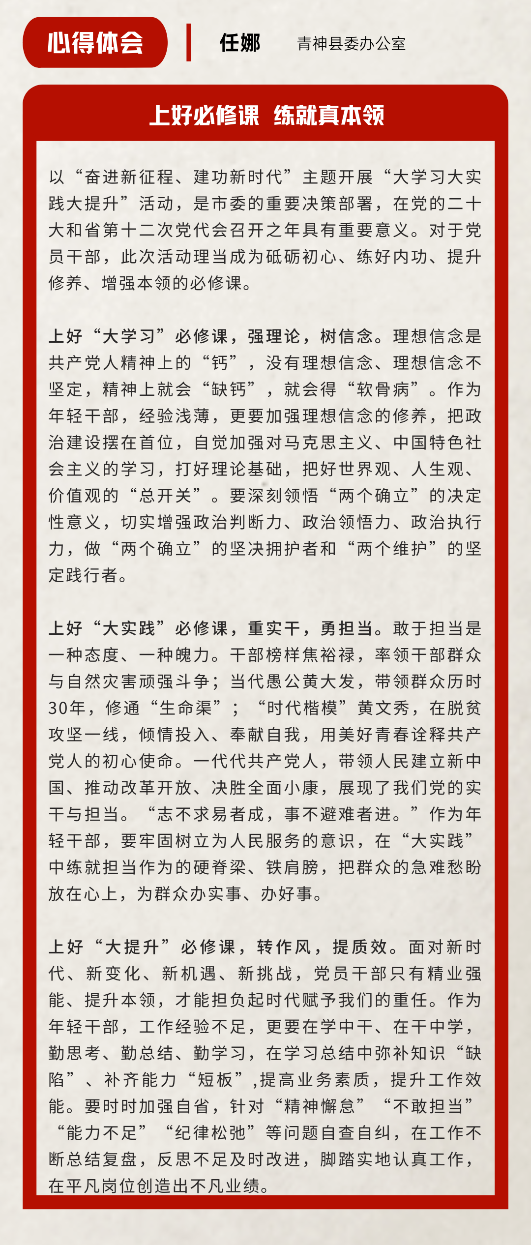 0411 (2).png