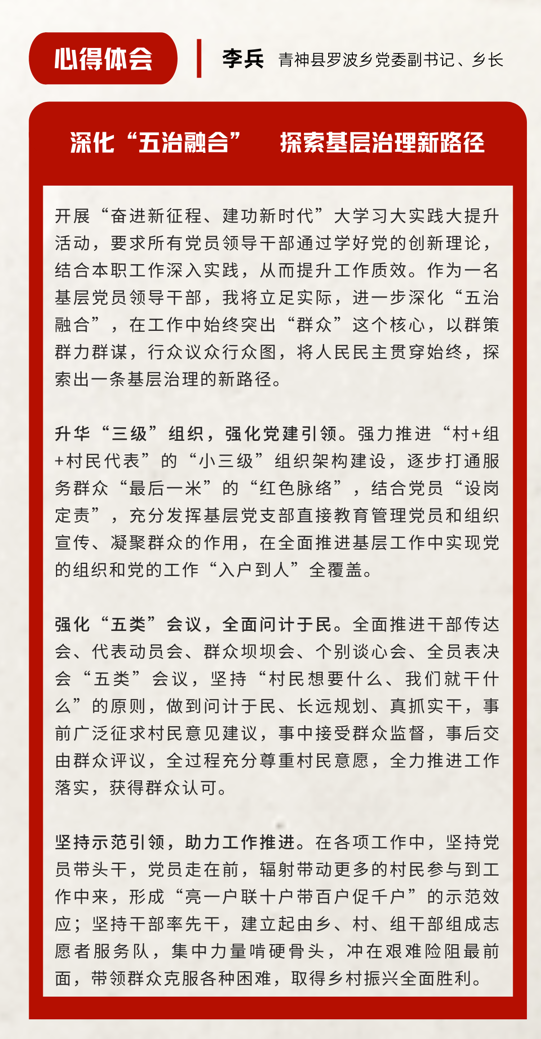 0411 (1).png