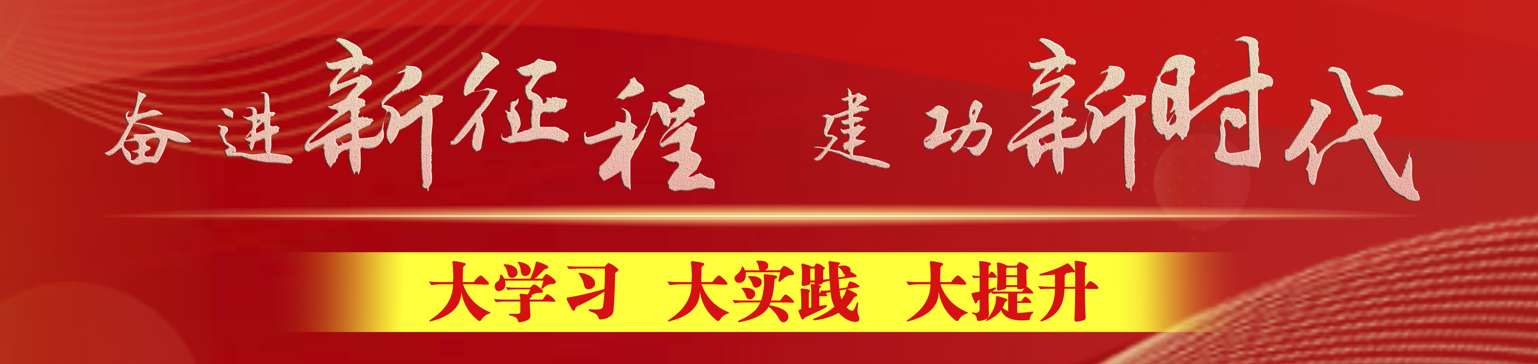 三大.jpg